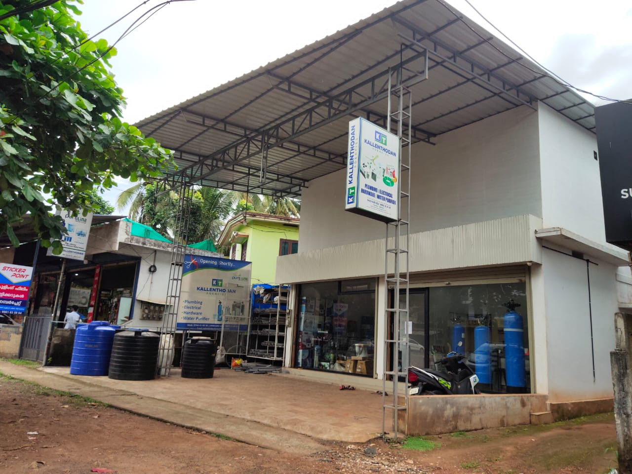 KALLENTHODAN AGENCIES